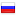 dxing.ru server is located in Russia